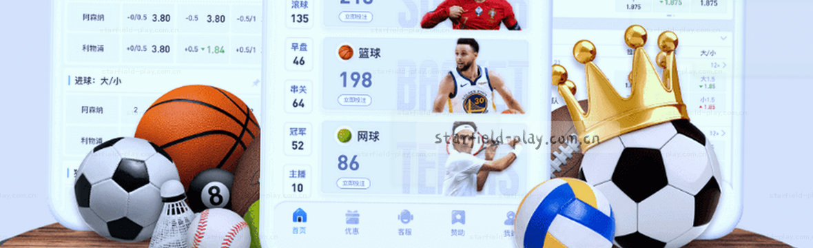 赛况洞察 数据先行